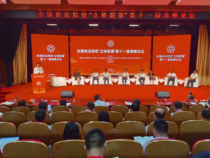 灯光音响工程在现代活动中的璀璨光芒
